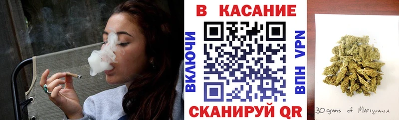 Купить Каннабис  КОКАИН  ГАШ  АМФ  Мефедрон  Богучар