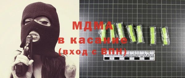 кокс Кулебаки