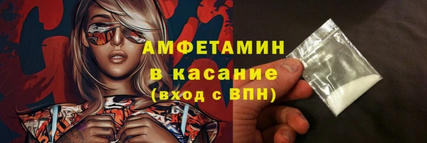 дурь Краснотурьинск