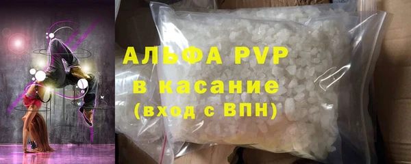 кокс Кулебаки