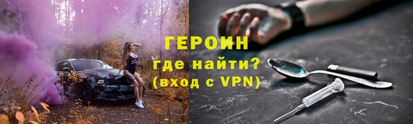 кокс Кулебаки