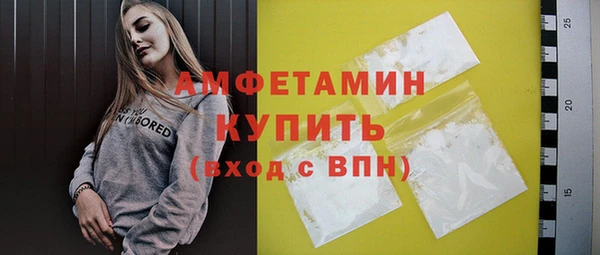 jwh Чердынь