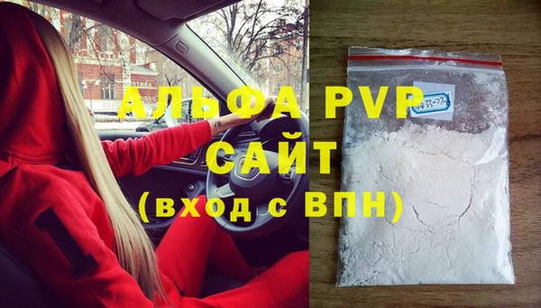 прущая мука Чегем