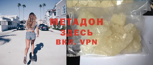 кокс Кулебаки