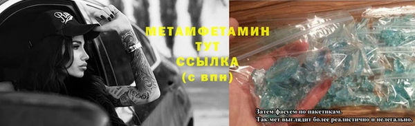 jwh Чердынь