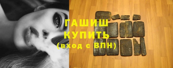 герыч Кукмор