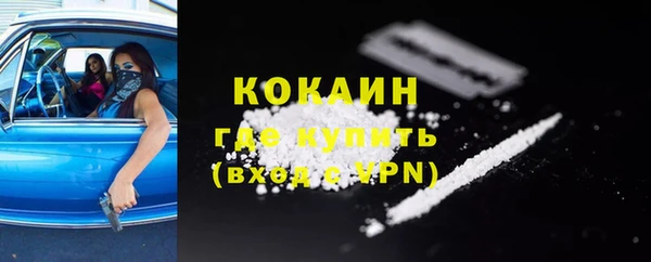 прущая мука Чегем