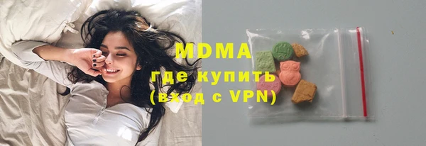шишки Чекалин