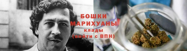 кристаллы Краснослободск