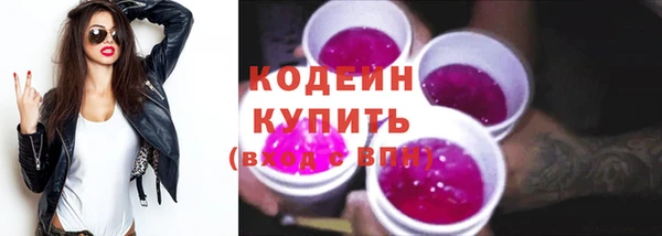 jwh Чердынь