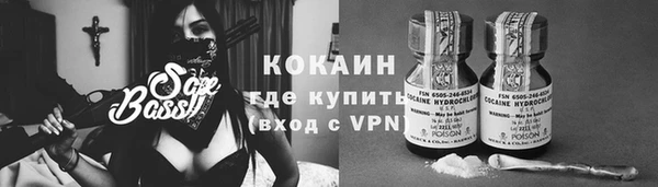 jwh Чердынь