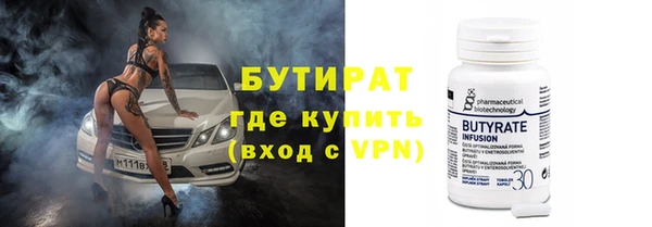 герыч Кукмор