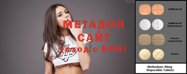 кокс Кулебаки