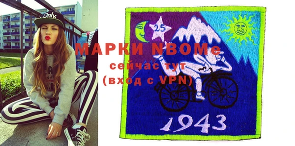 дурь Краснотурьинск