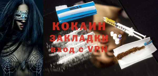 дурь Краснотурьинск