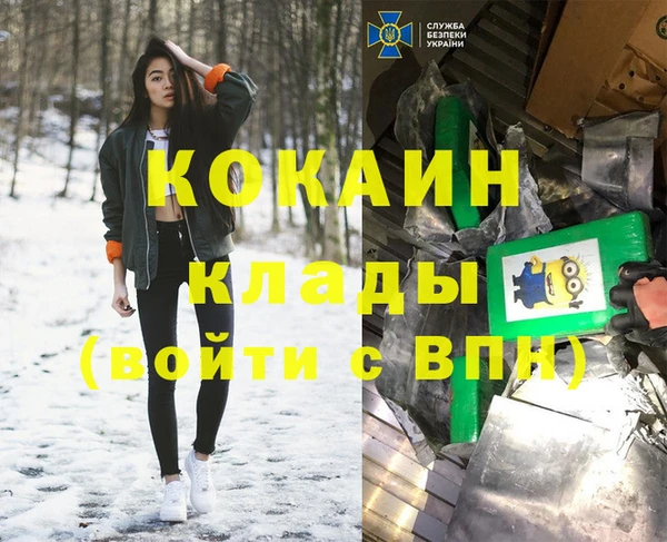 прущая мука Чегем