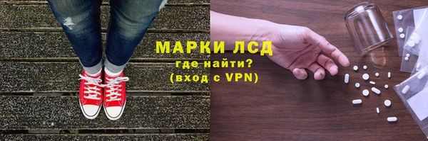 дурь Краснотурьинск