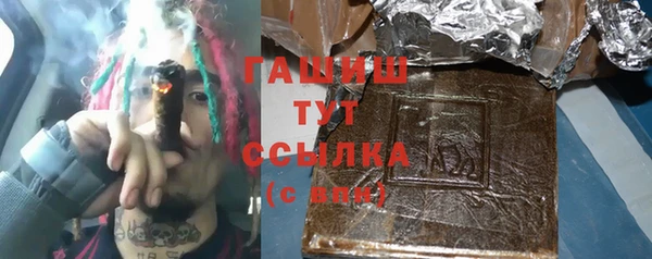 герыч Кукмор