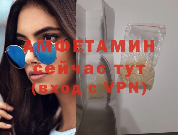 прущая мука Чегем
