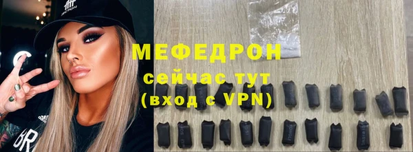 марихуана Куйбышев