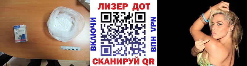 Купить закладки  Богучар  ЛСД экстази кислота 