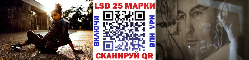 Марки N-bome 1,5мг  Купить где  Богучар 