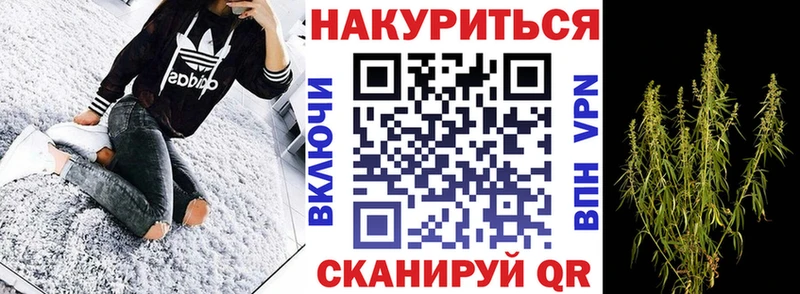 Конопля Amnesia  Купить  Богучар 